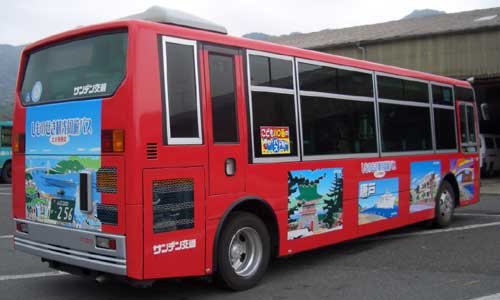 サンデンバスのしものせき観光周遊バス その1