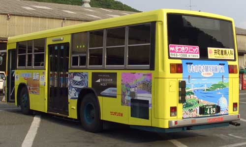 サンデンバスのしものせき観光周遊バス その2