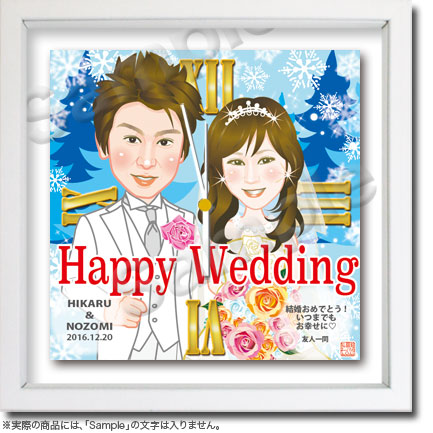 似顔絵時計−結婚祝い