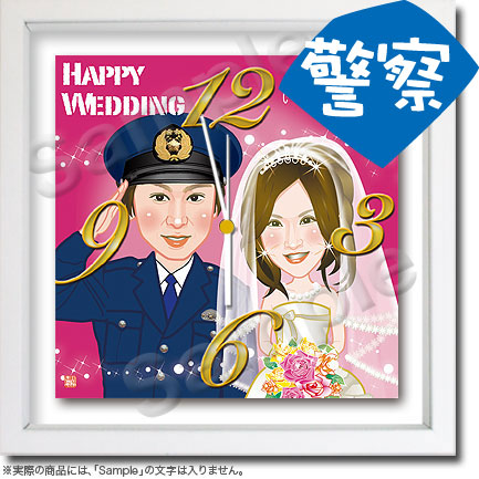 結婚祝い似顔絵時計 037