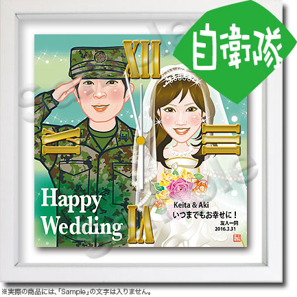 結婚祝い似顔絵時計 038