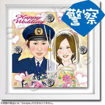 結婚祝い似顔絵時計 040