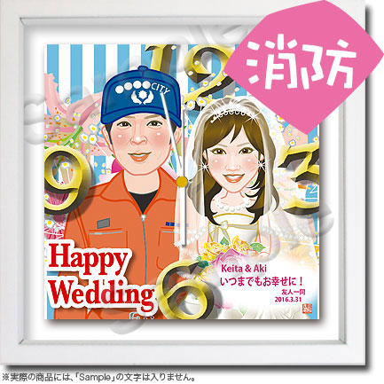 結婚祝い似顔絵時計 041