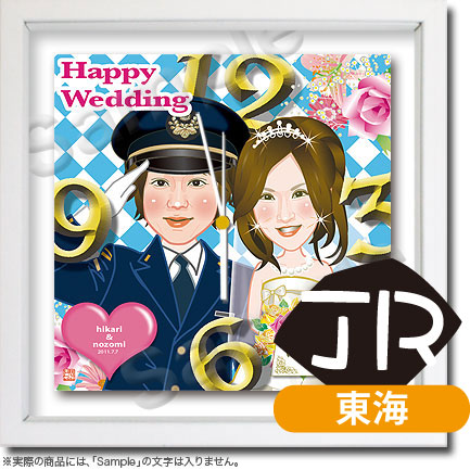 結婚祝い似顔絵時計 043