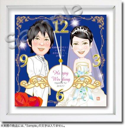 結婚祝い似顔絵時計 017