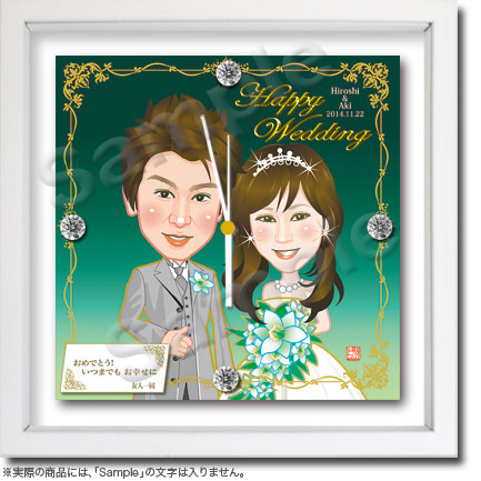 結婚祝い似顔絵時計 020