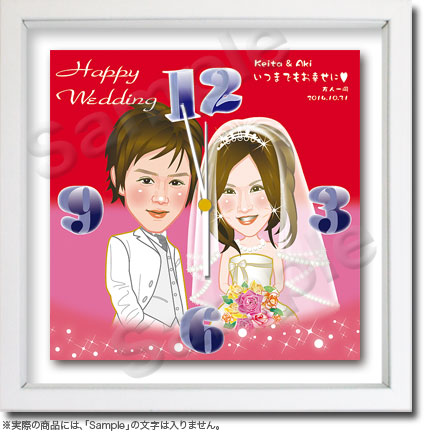 結婚祝い似顔絵時計 030