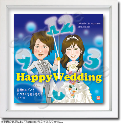 結婚祝い似顔絵時計 031