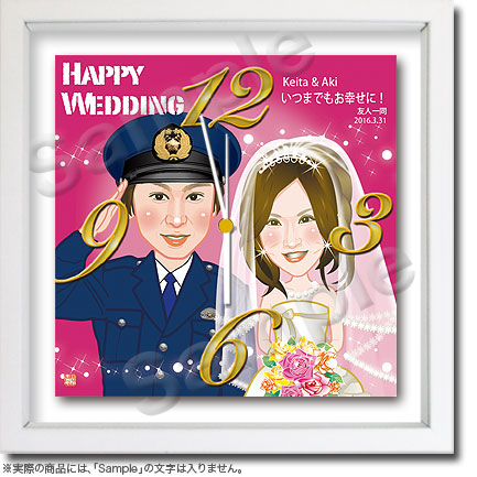 似顔絵時計−結婚祝い037