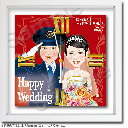 似顔絵時計−結婚祝い042