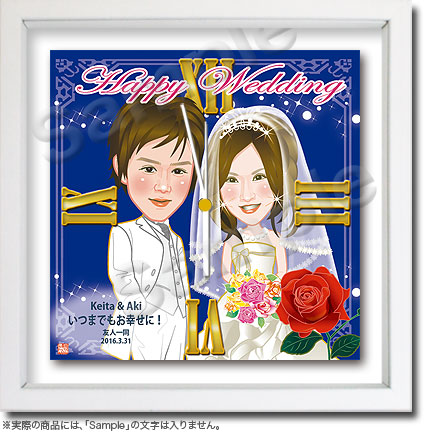 結婚祝い似顔絵時計 046