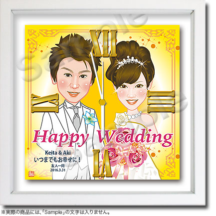 結婚祝い似顔絵時計 049