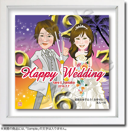 結婚祝い似顔絵時計 050