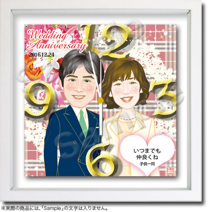 似顔絵時計−冬・結婚記念 f-002