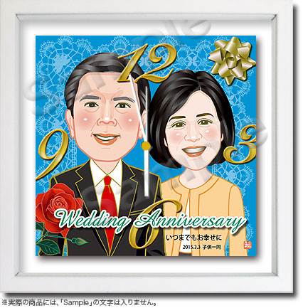 結婚記念似顔絵時計 017