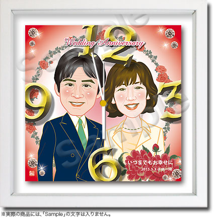 結婚記念似顔絵時計 018