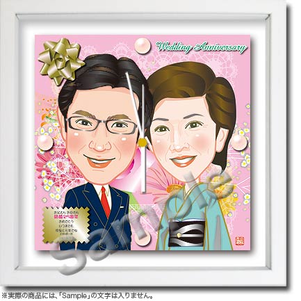 結婚記念似顔絵時計 002