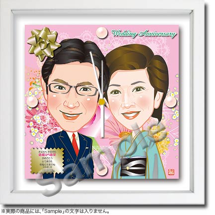 結婚記念似顔絵時計 002