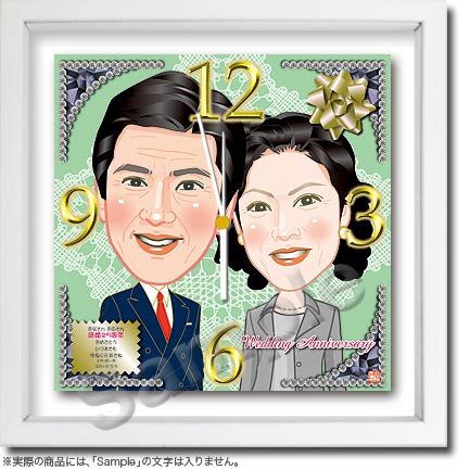 結婚記念似顔絵時計 003