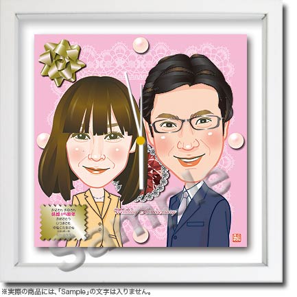 結婚記念似顔絵時計 005