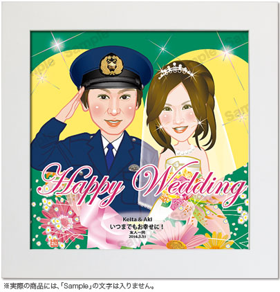 似顔絵スタンド額入りー結婚祝い024